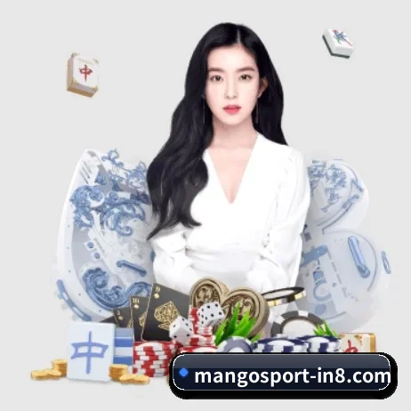 AI 革新(mangosports)